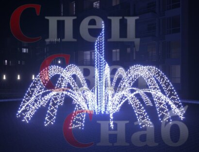 Светодинамический фонтан "Симфония" Сине-Белый