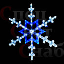 Снежинка Поликомпозит Синяя 60 см